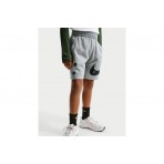 Nike Sportswear Club French Terry Παιδική Αθλητική Βερμούδα Γκρι Ανοιχτό, Μαύρη