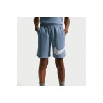 Nike Sportswear Club French Terry Παιδική Αθλητική Βερμούδα Σιέλ, Εκρού