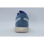 Nike Book 1 Blue Blood Παπούτσια Για Μπάσκετ (IH0892 900)