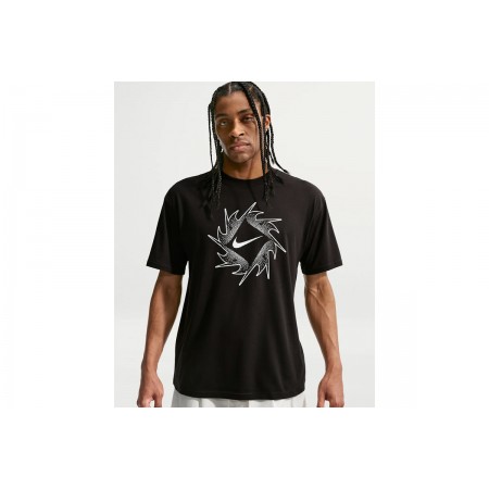 Nike Sportswear Ανδρικό Κοντομάνικο T-Shirt Μαύρο, Λευκό