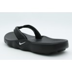 Nike Marina Γυναικείες Σαγιονάρες Μαύρες