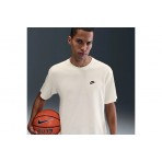 Nike Max90 Basketball Ανδρικό Κοντομάνικο T-Shirt Εκρού, Μαύρο