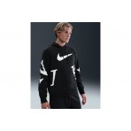 Nike Sportswear Club Fleece Ανδρικό Φούτερ με Κουκούλα Μαύρο, Λευκό