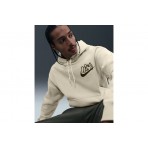 Nike Solo Swoosh Ανδρικό Φούτερ με Κουκούλα Μπεζ, Χακί