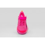 Nike Giannis Immortality 4 Παπούτσια Για Μπάσκετ (IH7665 601)