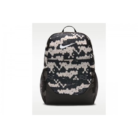 Nike Brasilia Backpack Medium 24L 