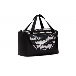 Nike Brasilia All Over Print Αθλητικός Σάκος Μαύρος, Εκρού 24L