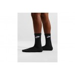 Nike Everyday Elevated Κάλτσες μέχρι τη Γάμπα Μαύρες 3 Ζευγάρια