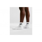 Nike Everyday Elevated Unisex Κοντές Κάλτσες Λευκές 3 Ζευγάρια