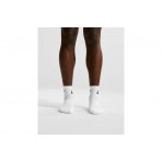 Nike Everyday Elevated Unisex Κοντές Κάλτσες Λευκές 3 Ζευγάρια