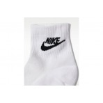 Nike Everyday Elevated Unisex Κοντές Κάλτσες Λευκές 3 Ζευγάρια
