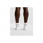 Nike Everyday Elevated Unisex Κοντές Κάλτσες Λευκές 3 Ζευγάρια