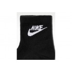 Nike Everyday Elevated Unisex Κοντές Κάλτσες Μαύρες 3 Ζευγάρια