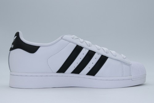 Adidas Originals Superstar Ii Sneakers (IH8659)