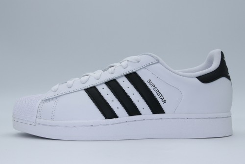 Adidas Originals Superstar Ii Sneakers (IH8659)