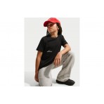 Nike Sportswear Παιδικό Κοντομάνικο T-Shirt Μαύρο