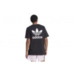 Adidas Originals B Plus F Trefoil  T-Shirt Ανδρικό (II5760)