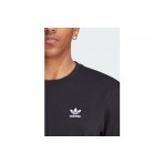 Adidas Originals B Plus F Trefoil  T-Shirt Ανδρικό (II5760)