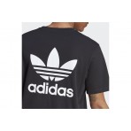 Adidas Originals B Plus F Trefoil  T-Shirt Ανδρικό (II5760)