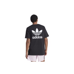 Adidas Originals B Plus F Trefoil  T-Shirt Ανδρικό (II5760)