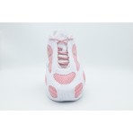 Nike Air Max Muse Sneakers (II6282 101)