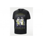 Nike NBA LeBron James Ανδρικό Κοντομάνικο T-Shirt Μαύρο