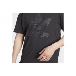 Adidas Originals Mono Tee T-Shirt Ανδρικό (II8159)