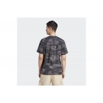 Adidas Originals Camo Aop Tee T-Shirt Ανδρικό (II8178)