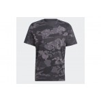 Adidas Originals Camo Aop Tee T-Shirt Ανδρικό (II8178)