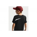 Nike Sportswear Club T-Shirt (II9943 010)