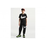 Nike Sportswear Club T-Shirt (II9943 010)