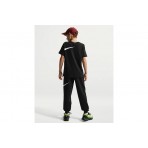 Nike Sportswear Club T-Shirt (II9943 010)