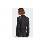 Adidas Originals Ζακέτα Βαμβακερή Γυναικεία (IK4034)