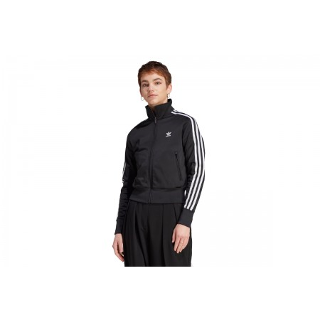 Adidas Originals Ζακέτα Πολυεστερική Γυναικεία 