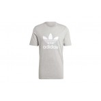 Adidas Originals B-F Trefoil T-Shirt Ανδρικό (IM4512)