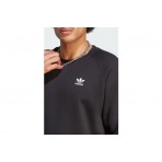 Adidas Originals Essential Crew Μπλούζα Με Λαιμόκοψη Ανδρική (IM4532)