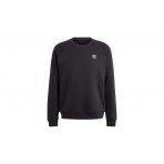 Adidas Originals Essential Crew Μπλούζα Με Λαιμόκοψη Ανδρική (IM4532)