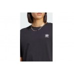 Adidas Originals Essential  T-Shirt Ανδρικό (IM4540)