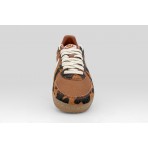 Nike Field General Sneakers Καφέ, Μαύρα, Λευκά