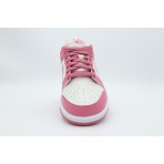 Nike Dunk Low Γυναικεία Sneakers Εκρού, Ροζ