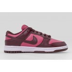 Nike Dunk Low Sneakers Μπορντό, Βυσσινί