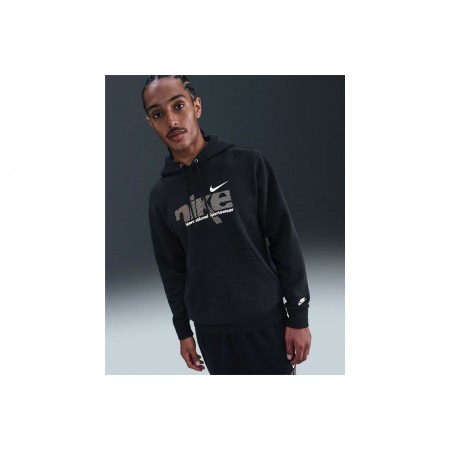 Nike Sportswear Club Fleece Hoodie Ανδρικό 