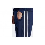 Adidas Originals Adicolor Classics Adibreak Παντελόνι Φόρμας
