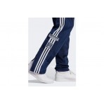 Adidas Originals Adibreak Παντελόνι Φόρμας Ανδρικό (IN8076)