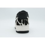 Nike Air Force 1 07 Sneakers (IO0442 001)