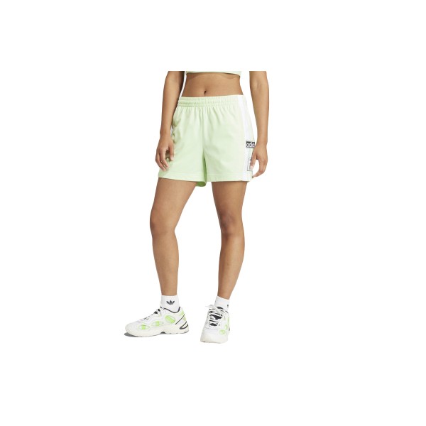 Adidas Originals Adibreak Σορτς Αθλητικό Γυναικείο (IP0719)