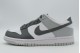 Nike Dunk Low Sneakers Λευκά, Γκρι Σκούρο, Γκρι