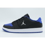 Jordan Court Connect Low Γυναικεία Sneakers Μαύρα, Ρουά, Λευκά