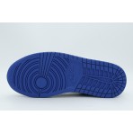 Jordan Court Connect Low Γυναικεία Sneakers Μαύρα, Ρουά, Λευκά