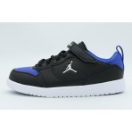 Jordan Court Connect Low Παιδικά Sneakers Μαύρα, Ρουά, Λευκά